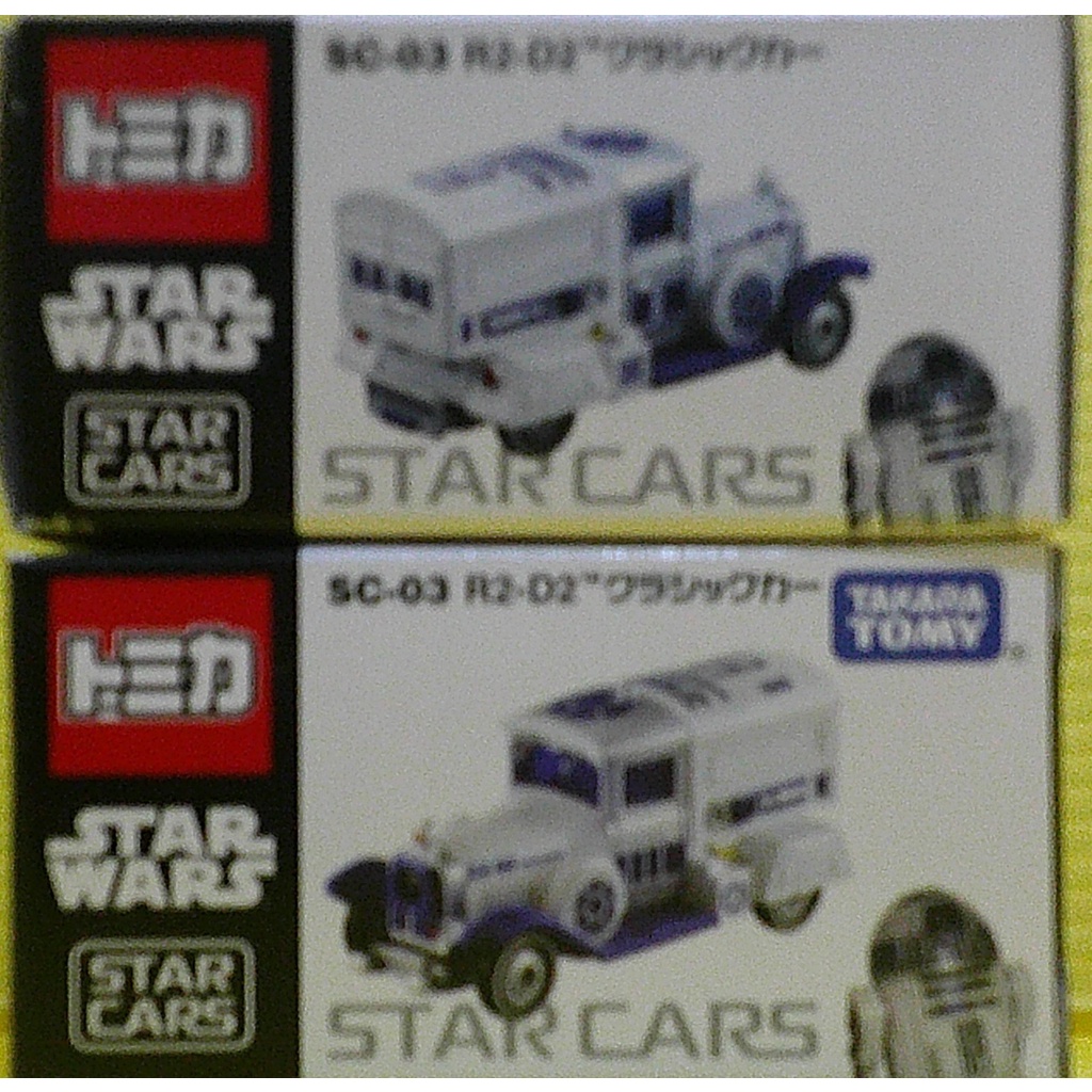 Tomica star cars SC-03 R2-D2 星際大戰