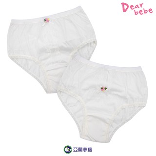 亞蘭夢藤 臺灣製 蕾絲女童純棉內褲 2件組/ 純棉內褲 女童內褲 蕾絲內褲 成長內褲 兒童內褲 女童三角內褲 3706