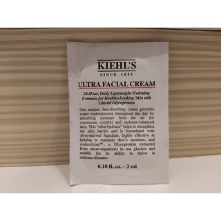 KIEHL'S 契爾氏 冰河醣蛋白吸油水感凝凍 3ml / 冰河醣蛋白保濕霜 3ml / 冰河醣蛋白無油清爽凝凍 3ml