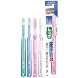 GUM 牙周護理牙刷 前端超細毛-精巧頭超軟毛 #166 1入 顏色隨機出貨