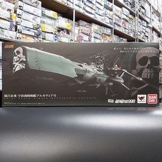 【益祥模型玩具】BANDAI 萬代 超合金魂 GX-67 銀河鐵道999 宇宙海賊戰艦 阿爾卡迪亞 ARCADIA 全新