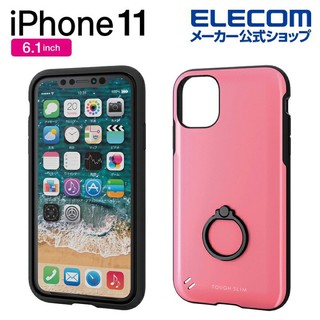 現貨 日本ELECOM iPhone 11保護殼