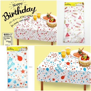 預購大創daiso迪士尼米奇米妮米老鼠玩具總動員公主桌巾桌墊 露天拍賣