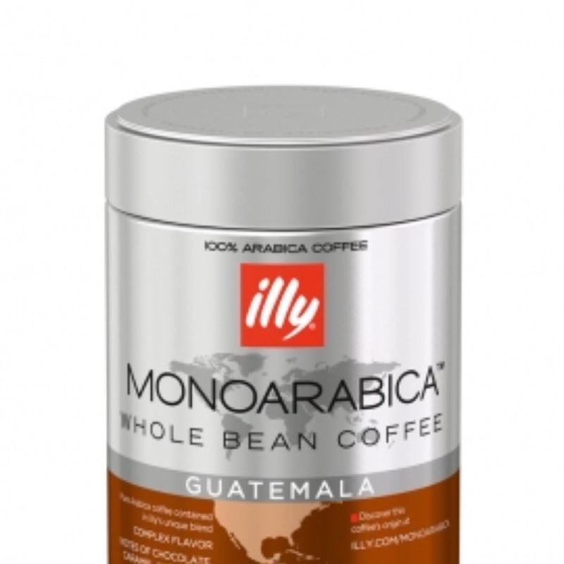 【illy】意利咖啡單品咖啡豆-瓜地馬拉 巴西 衣索匹亞 哥倫比亞illy 250g