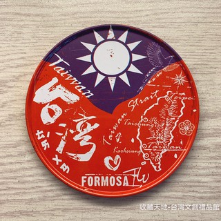 復古阿GOGO的爸爸時代 - 我愛國旗 - 兩用杯墊冰箱貼/磁鐵 [收藏天地]
