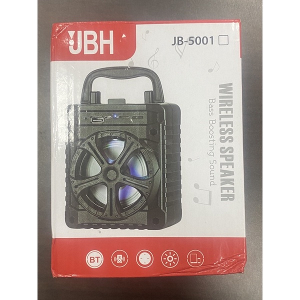 JBH JB-5002無線藍芽音箱 娃娃機戰利品