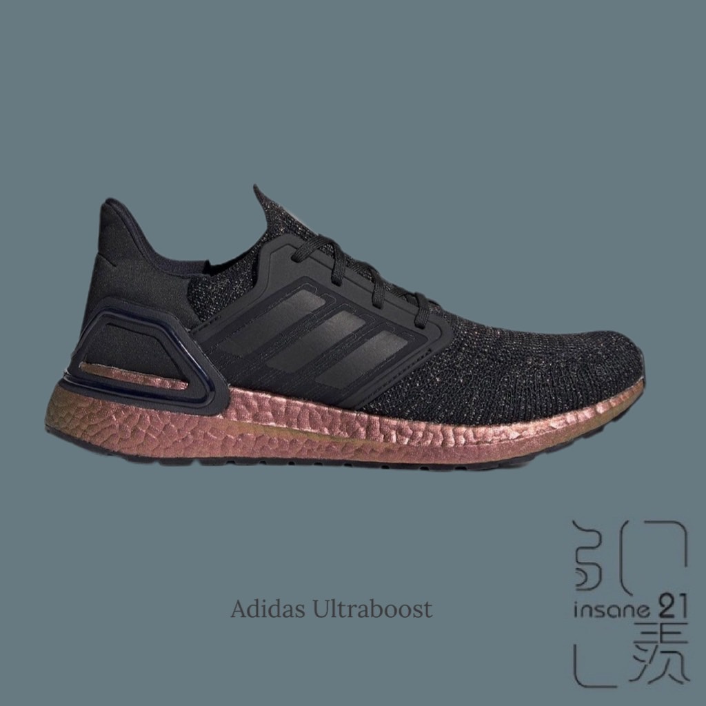 Adidas Ultra Boost 20的價格推薦- 2023年6月| 比價比個夠BigGo