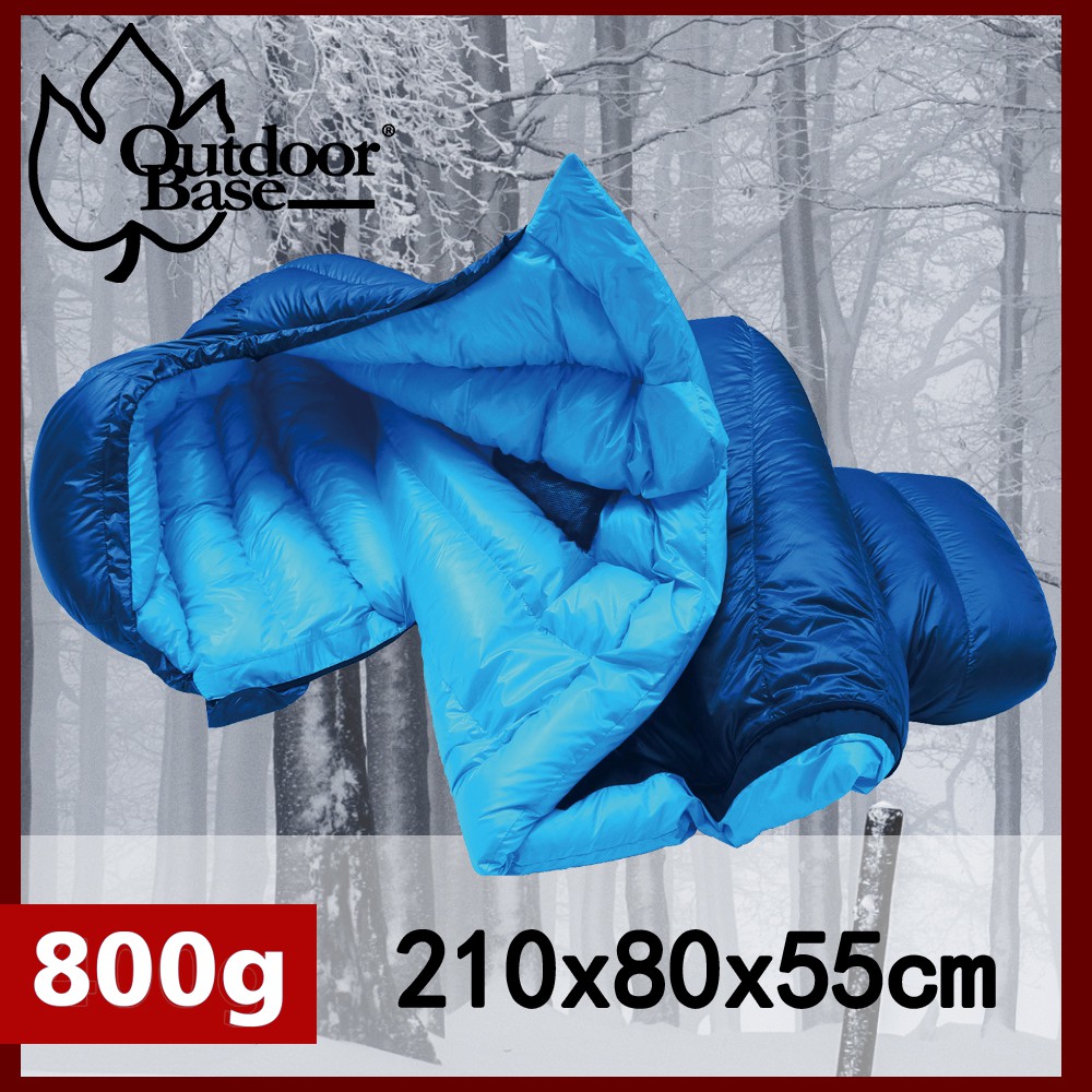 【Outdoorbase】Snow Monster-頂級羽絨保暖睡袋匈牙利白鴨絨FP700UP 極輕量羽絨睡袋