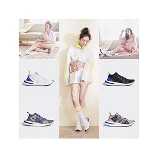 Adidas Originals Arkyn Boost 黑白 白藍 女神 許路兒 楊冪 CQ2748 CQ2749