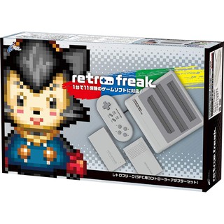 (日本代訂)日本CYBER Retro Freak 復古遊戲兼容機 SFC用控制器適配器套裝 類比遊戲互換機 模擬器