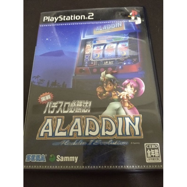 ps2遊戲光碟 實戰柏青哥必勝法 aladdin Ⅱ evolution