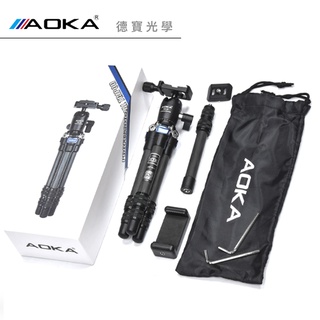 AOKA CMP163C 便攜碳纖維三腳架 中柱可變自拍棒 直播 微單 單眼 手機攝影 碳纖維 雲海季 公司貨