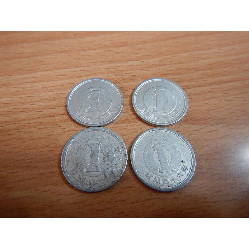絕版 日本古幣昭和46 60 63年1元 4個40元 蝦皮購物