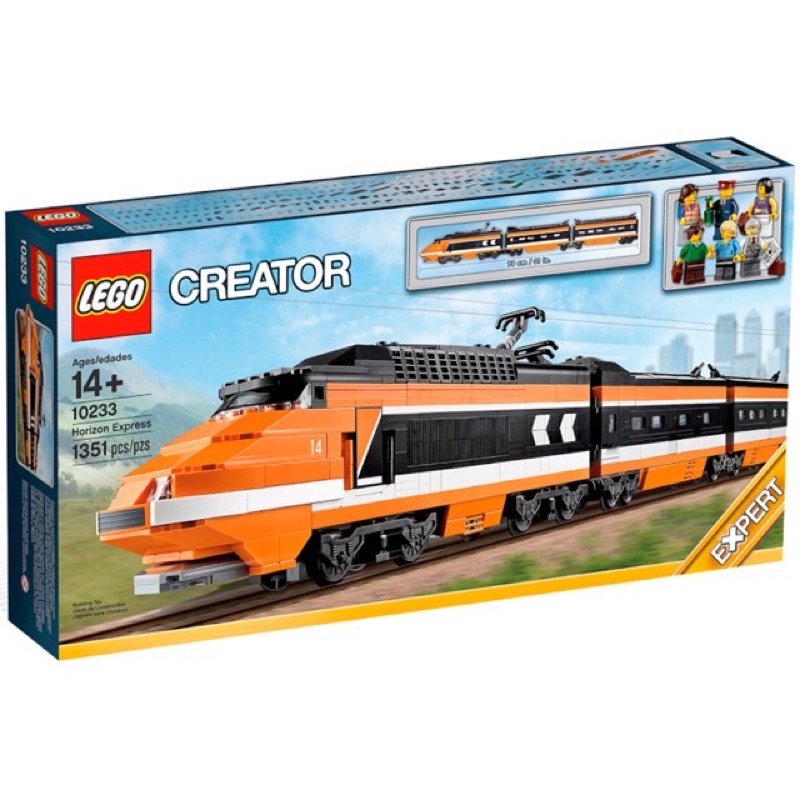 樂高 LEGO 10233 Horizon Express 地平線特快車 CREATER系列