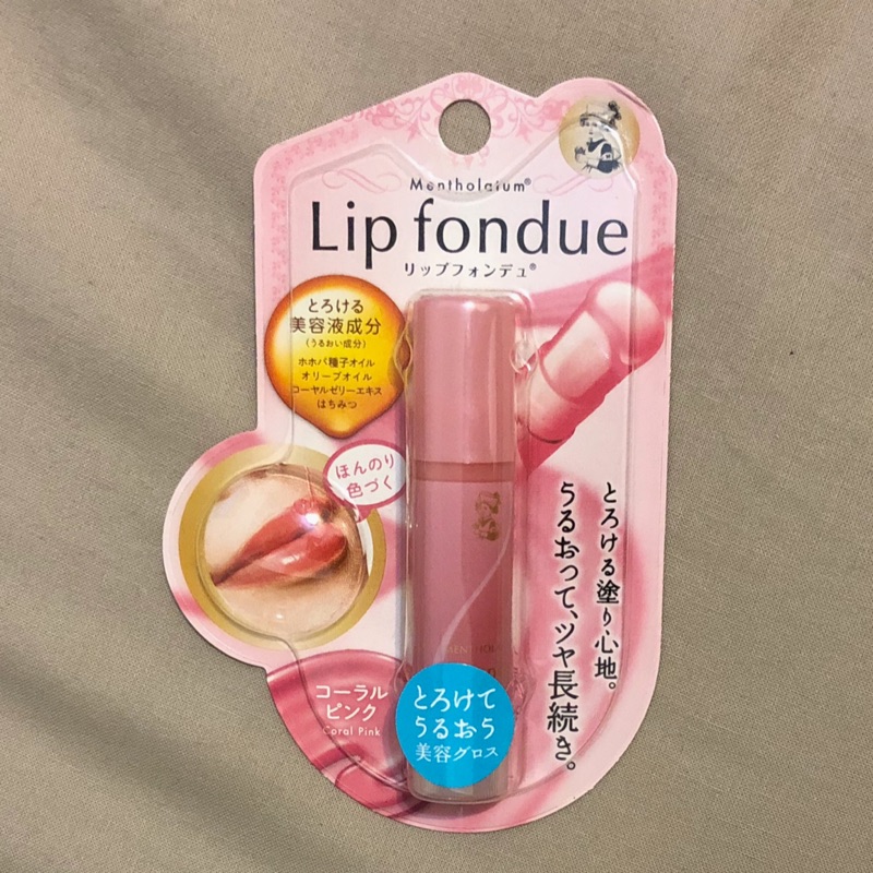 日本購入🇯🇵曼秀雷敦Lip fondue👄粉色Coral Pink