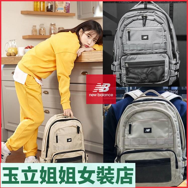 3d Backpack Iu的價格推薦- 2021年8月| 比價比個夠BigGo