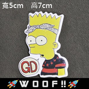 WooF!! #防水貼紙 潮流貼紙PVC GD 辛普森 行李箱安全帽筆電 爆炸貼