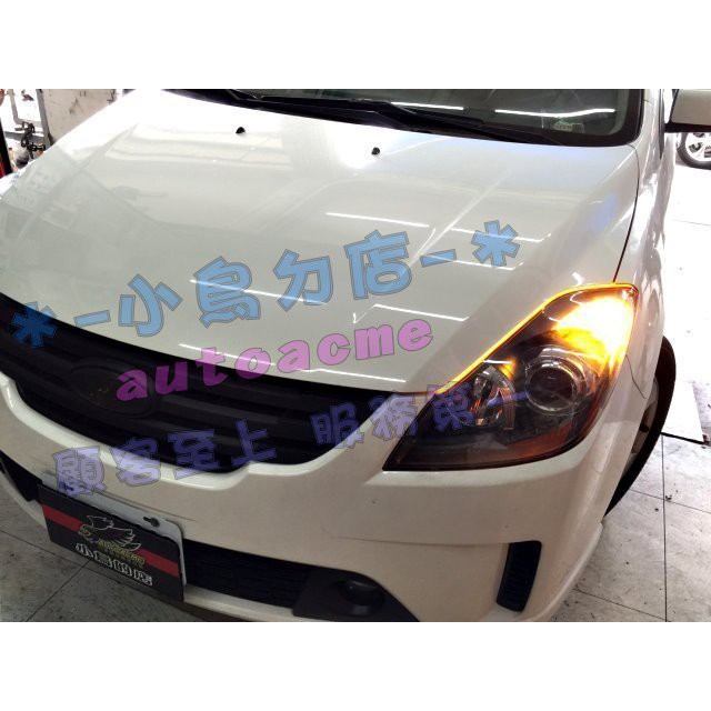 【小鳥的店】豐田 ALTIS VIOS YARIS T20 1156 LED方向燈 內鍵解碼 無需跨接電阻 專插 改裝