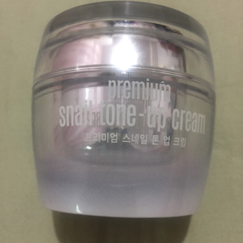 CLIO 素顏霜 蝸牛美白面霜 PREMIUM SNAIL TONE-UP CREAM