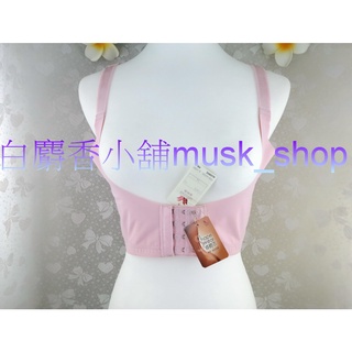 尺寸LL=XL-淺粉紅色全平面薄型無痕高脅胸託修飾調整型-NU0895＊白麝香小舖＊全新Wacoal華歌爾內衣