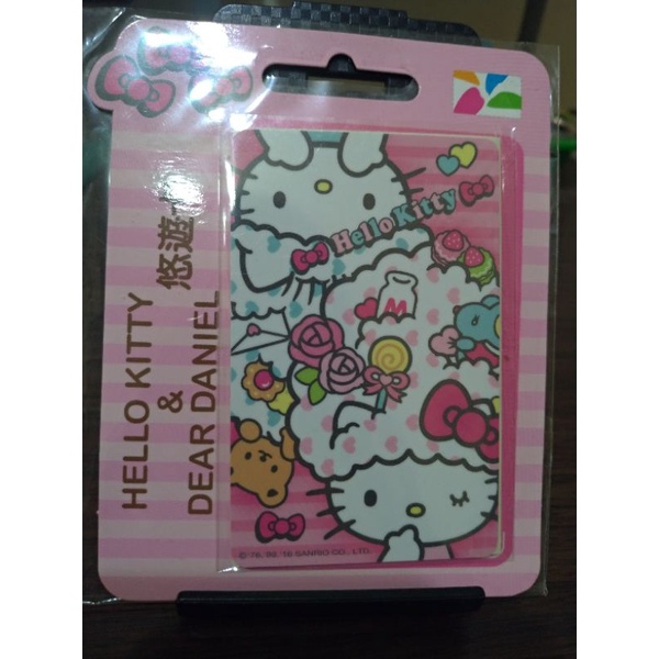 Hello Kitty &amp; Dear Daniel 悠遊卡 生活