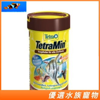 Tetra 德彩 Min 熱帶魚薄片飼料100ml/250ml 小型魚 短鯛 薄片飼料
