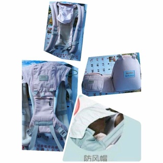 (低價出清)BAONEO 嬰兒 腰凳 背巾 後背巾 多功能 透氣背帶