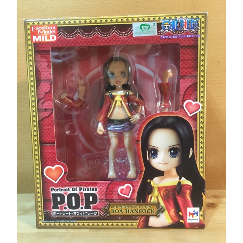 二手良品 POP 代理版 海賊王 女帝 漢考克 蛇姬 幼年 小時候