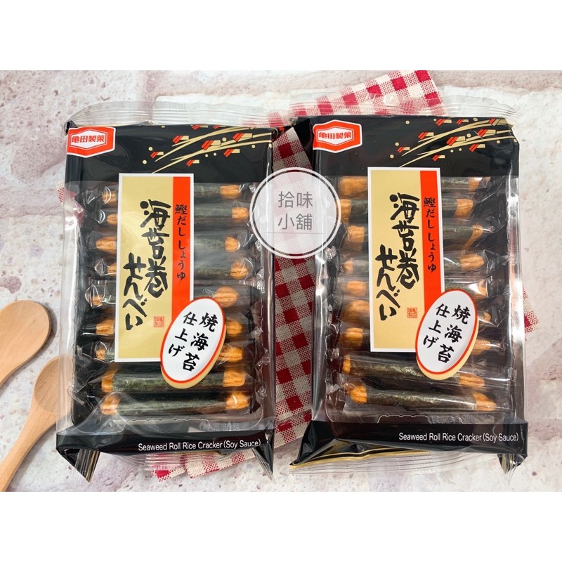【拾味小鋪】日本 龜田製菓 海苔捲仙貝 62.4g 12入 醬油米果 海苔卷米果