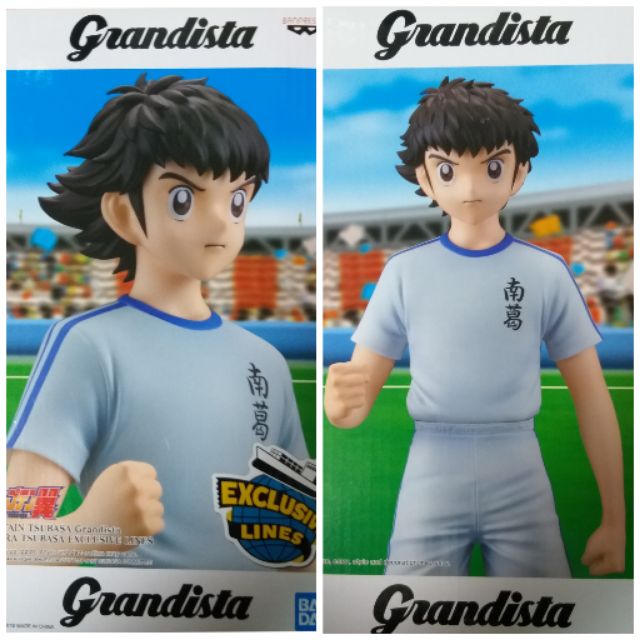 BANPRESTO 景品 足球小將翼 Grandista 大空翼