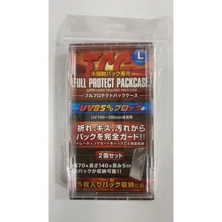 【雙子星】 硬式長形卡夾 L型號 FPPL-2適用 未開封卡包專用 可放入遊戲王 1202 霸王世紀AGOV 卡包磚