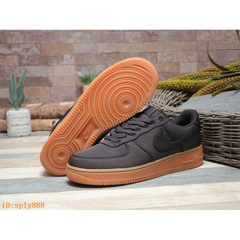 air force 1.07 lv8