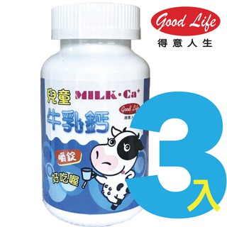 得意人生 兒童牛奶鈣嚼錠 (60錠) 3入組