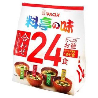 日本 丸米 Marukome 料亭之味 即食味噌湯 減鹽 24食 沖泡味噌湯 日本德用味噌湯