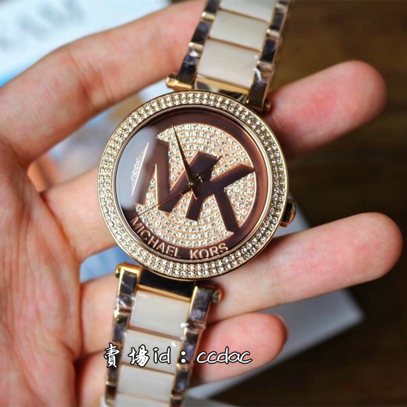 Michael Kors手錶 玫瑰金鑲鑽滿天星大LOGO錶盤腕錶 MK手錶 間膠錶帶石英手錶 百搭女生手錶MK6176