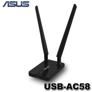 【3CTOWN】限量 含稅附發票 ASUS華碩 USB-AC58 雙頻AC1300 雙天線 USB無線網絡卡
