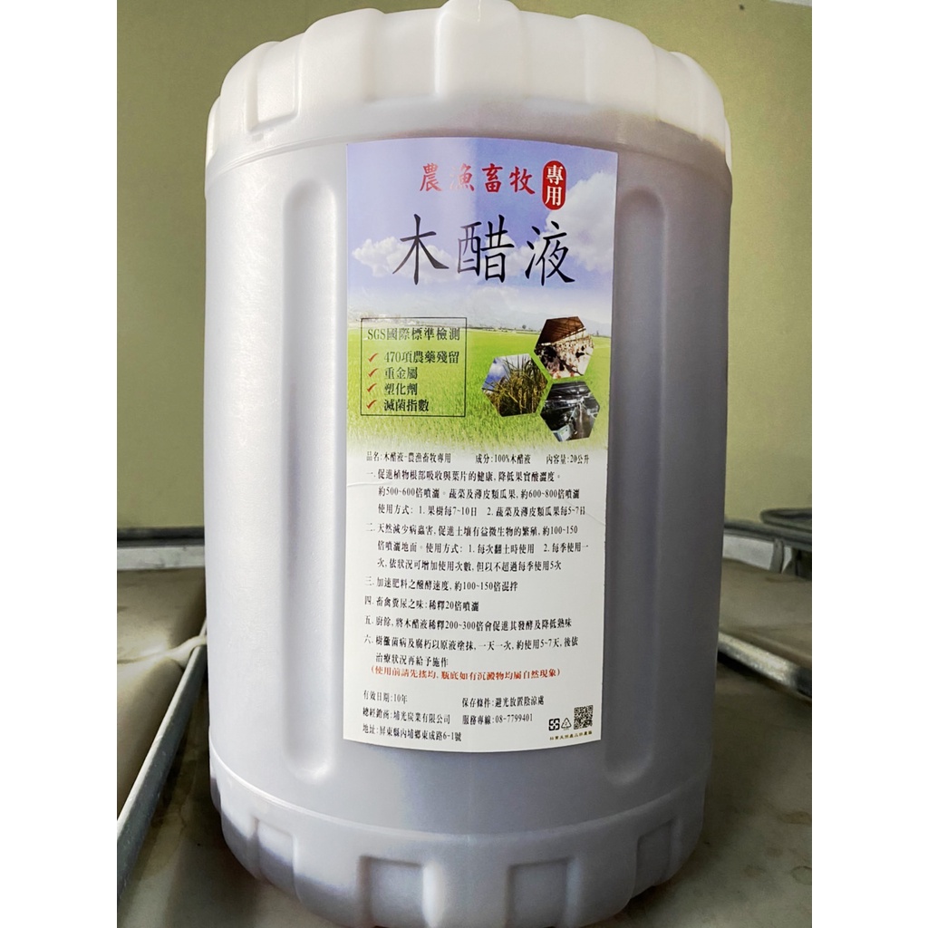 葡萄藻 優惠推薦 22年8月 蝦皮購物台灣
