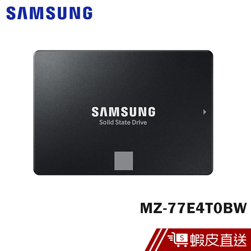 SAMSUNG 三星 870 EVO SATA 2.5吋 固態硬碟 4TBMZ-77E4T0BW 蝦皮直送 現貨
