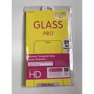 LG G6 螢幕保護貼 鋼化玻璃膜 9H硬度 防刮花 玻璃貼