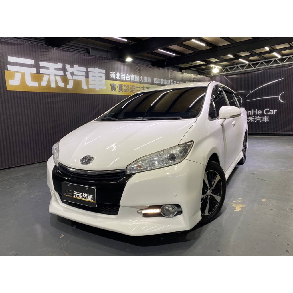 『二手車 中古車買賣』2016 Toyota Wish 2.0 豪華J-Hi版 實價刊登:46.8萬(可小議)