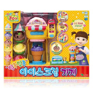 【華泰玩具花蓮店】 小荳娃娃快樂冰淇淋店/YT31049 KONGSUNI韓國娃娃小豆子 家家酒扮演
