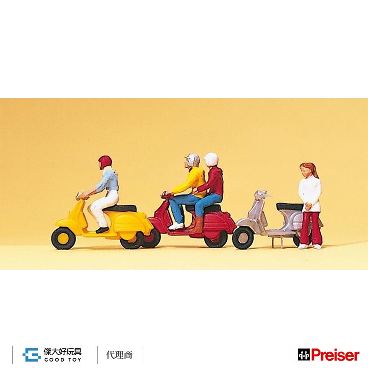 Preiser 10128 (HO)人偶 騎摩托車 偉士牌 騎士 Motor Scooter Vespa Riders