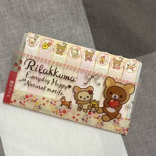 拉拉熊標籤貼｜便利貼｜重點貼｜N次貼｜手帳素材｜手帳貼紙｜Rilakkuma