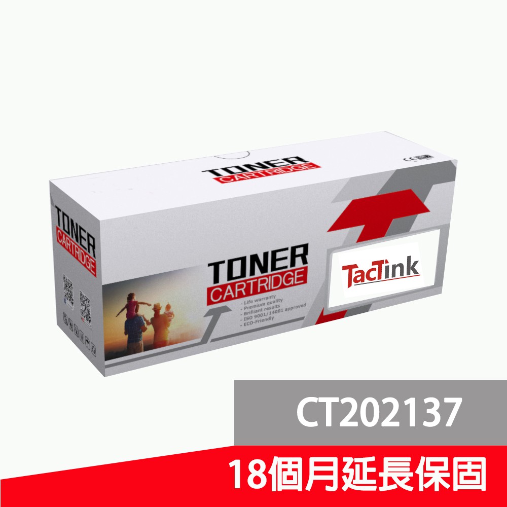 【TacTink】相容富士全錄FUJIXEROX CT202137 全新副廠碳粉匣 P115b/P115w/M115b