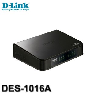 【3CTOWN】限量 含稅有發票 D-Link友訊 DES-1016A 16埠網路集線器