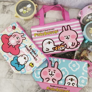現貨📢正版📢卡娜赫拉 保溫袋 保冷袋 外出提袋 托特包 餐袋 便當袋 手提袋 收納袋 兔兔 KANAHEI 保溫