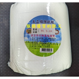 工業用擦拭紙 厚 (小型) 擦手紙、吸水、吸油紙、廚房用紙巾 不容易破，強度高 臺灣製造 (可加購桌上型紙架)
