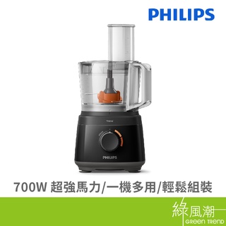 PHILIPS 飛利浦HR7320/12廚神料理機