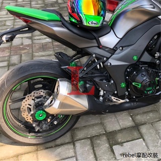 Z650RS機車配件適用川崎Z650 Z800 Z900/rs Z1000/sx改裝排氣管防摔膠棒防倒柱
