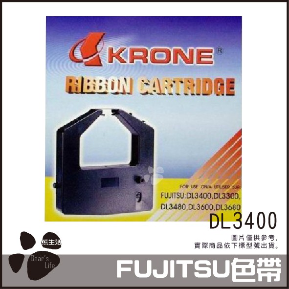 KRONE 立光 FUJITSU 富士通 點矩陣印表機 相容色帶 DL3400 色帶 碳帶